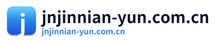 jnjinnian-yun.com.cn Logo